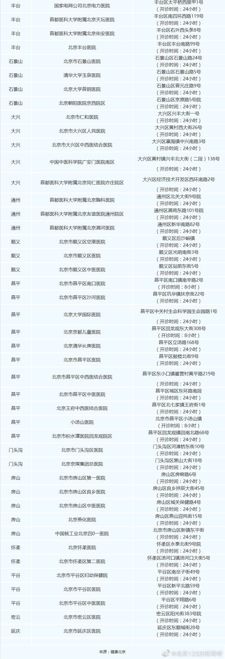 ab9277b829634e0a8c8f49f0ef53a4a8.jpg ab9277b829634e0a8c8f49f0ef53a4a8.jpg